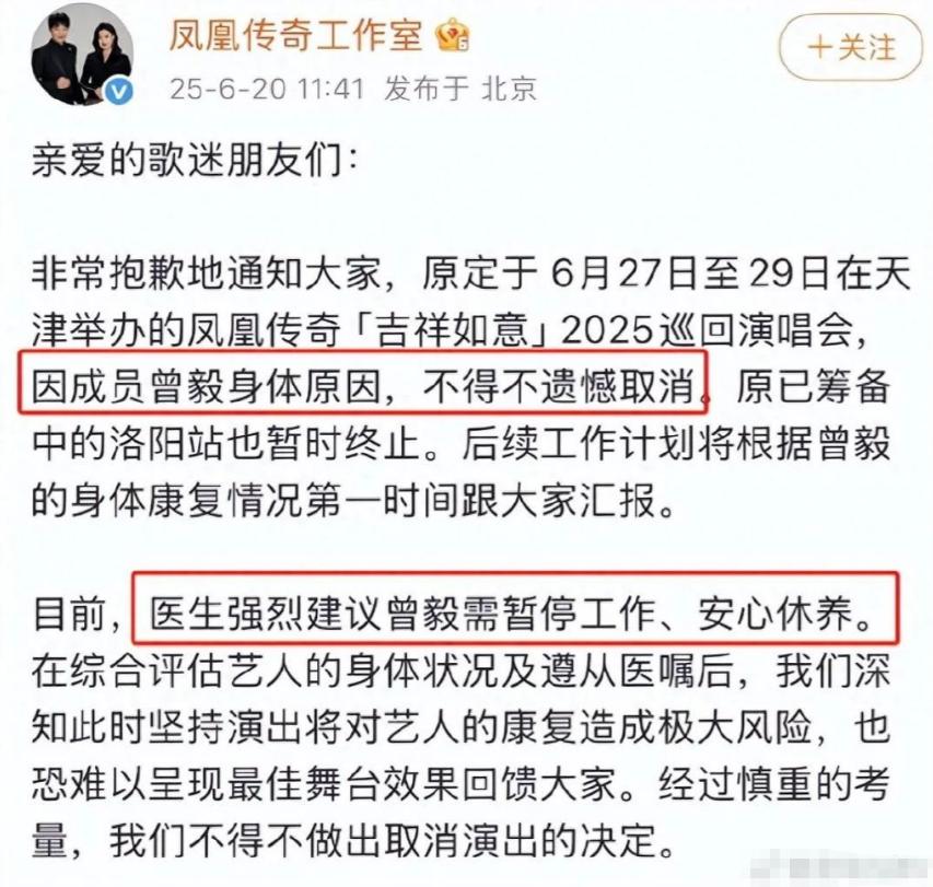 已婚女人梦见家里被盗报警了_胶原羹怎么吃_