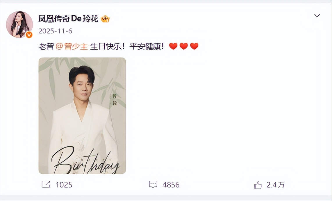 已婚女人梦见家里被盗报警了__胶原羹怎么吃