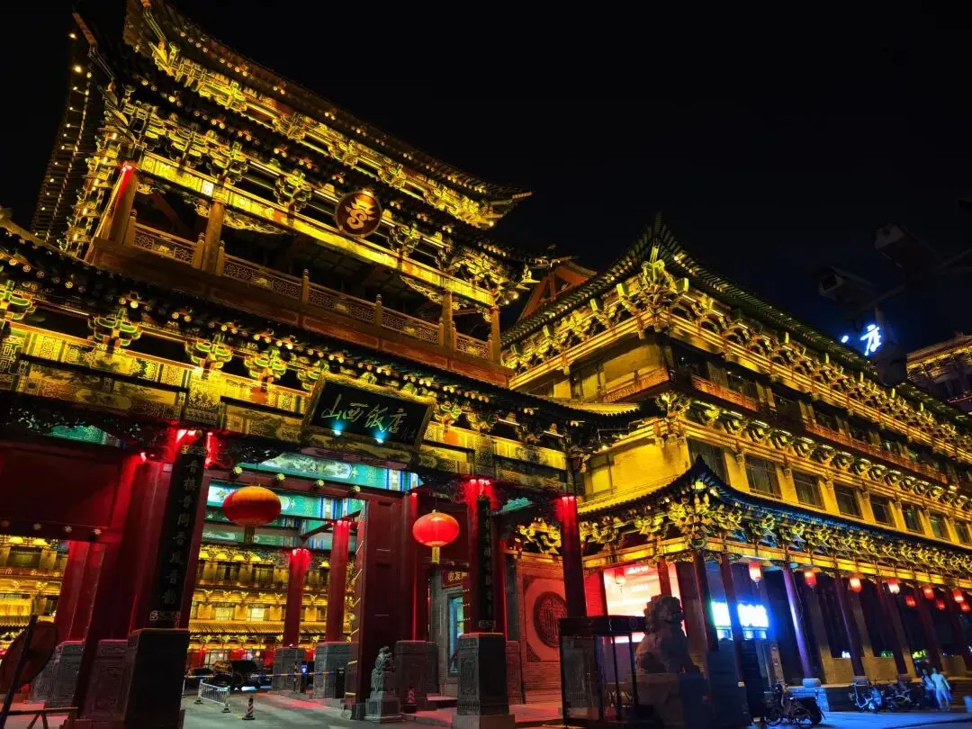 太平山西安__西安太平沟旅游风景区