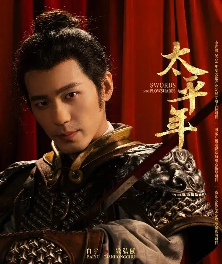 _西安太平沟旅游风景区_太平山西安