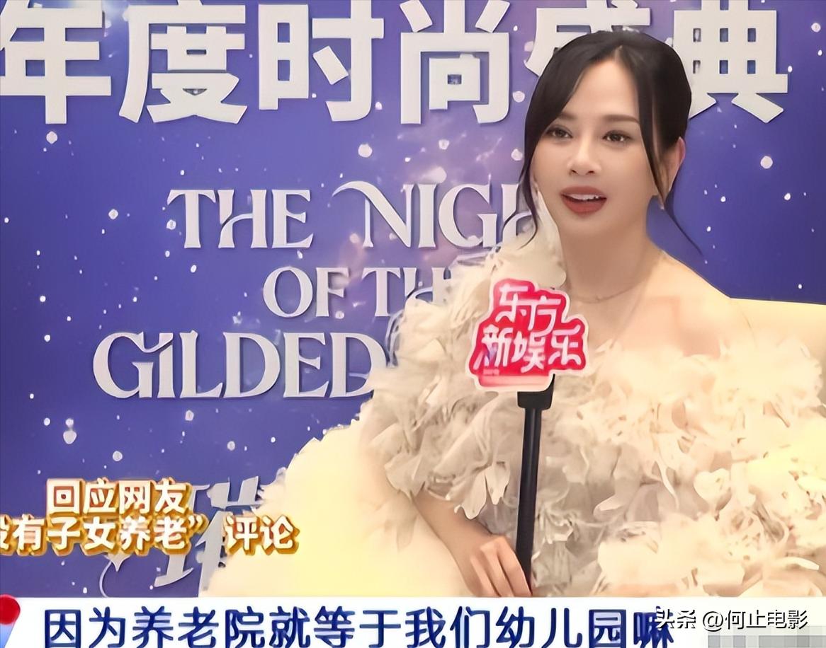 陈松伶自曝晚年将住养老院！遗产早被惦记，外甥女：所有都是我的_陈松伶自曝晚年将住养老院！遗产早被惦记，外甥女：所有都是我的_