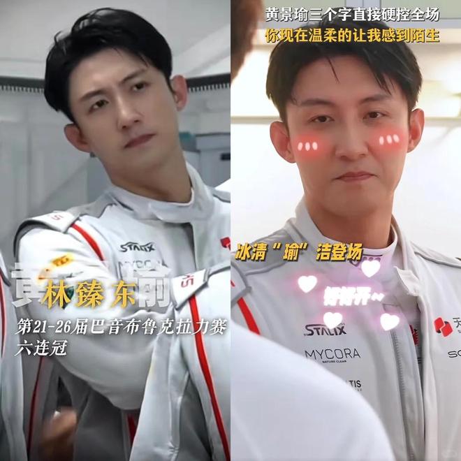 _沈腾携好友强势回归，《飞驰人生3》会成为你的春节档首选吗？_沈腾携好友强势回归，《飞驰人生3》会成为你的春节档首选吗？