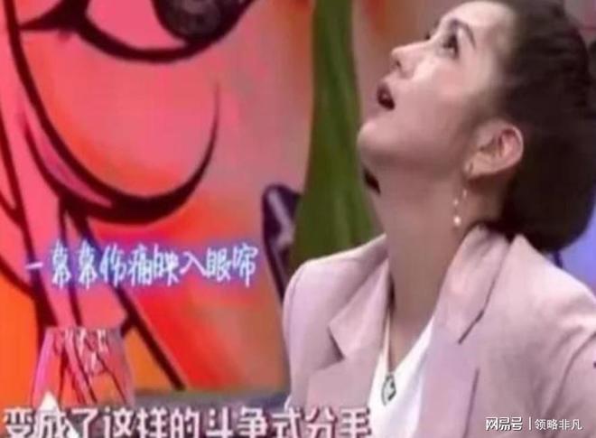 何洁冤种前夫演《太平年》爆红，演技惊艳男主_何洁冤种前夫演《太平年》爆红，演技惊艳男主_