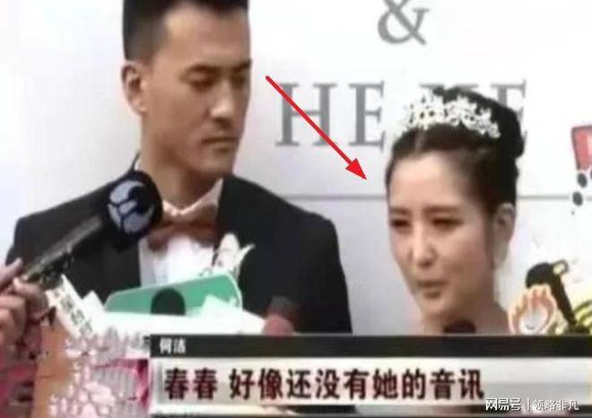 _何洁冤种前夫演《太平年》爆红，演技惊艳男主_何洁冤种前夫演《太平年》爆红，演技惊艳男主