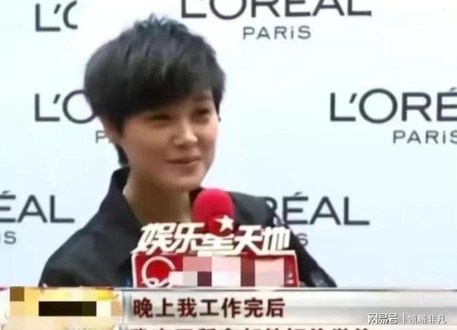 何洁冤种前夫演《太平年》爆红，演技惊艳男主_何洁冤种前夫演《太平年》爆红，演技惊艳男主_