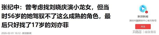 穿越西游记妖精主受_神仙冷清攻痴情妖精受_