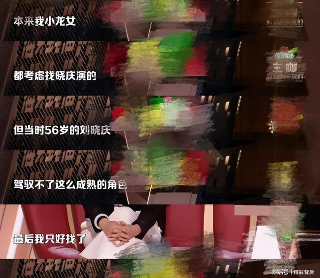 _穿越西游记妖精主受_神仙冷清攻痴情妖精受