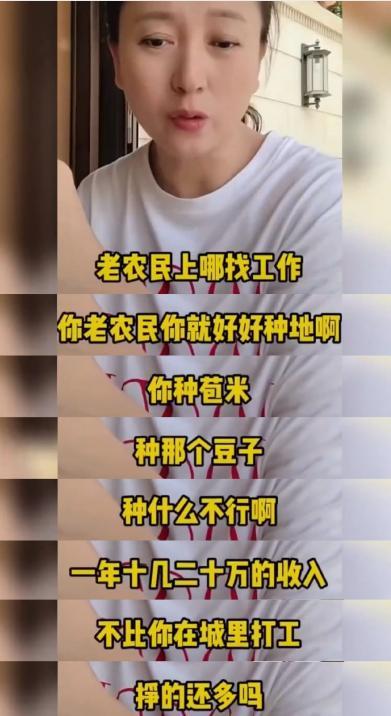 闫学晶的老公是谁_闫学晶的老公_