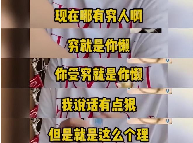 _闫学晶的老公是谁_闫学晶的老公