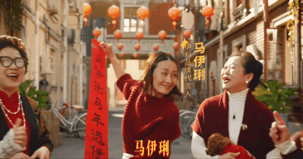 马姓艺人曝光_姓马的老艺人_