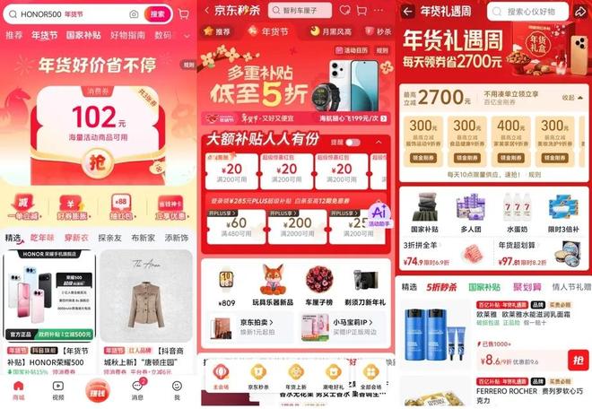 马姓艺人曝光__姓马的老艺人