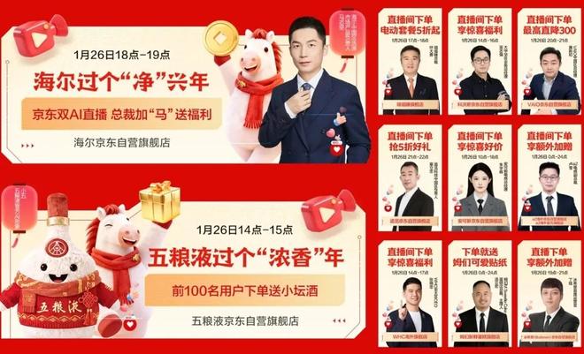 _姓马的老艺人_马姓艺人曝光