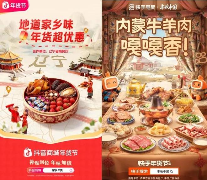 姓马的老艺人__马姓艺人曝光