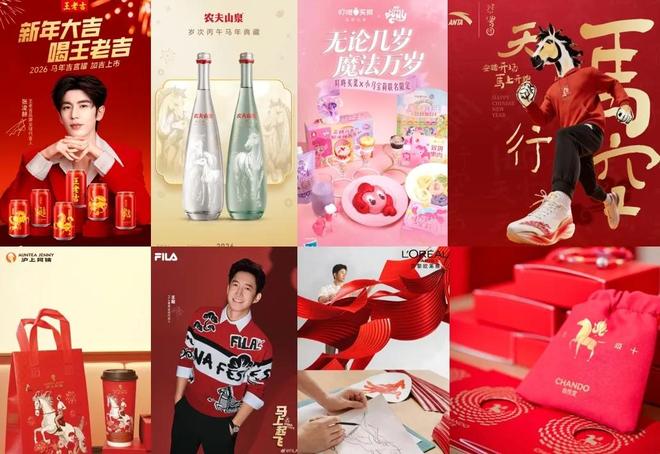 马姓艺人曝光_姓马的老艺人_