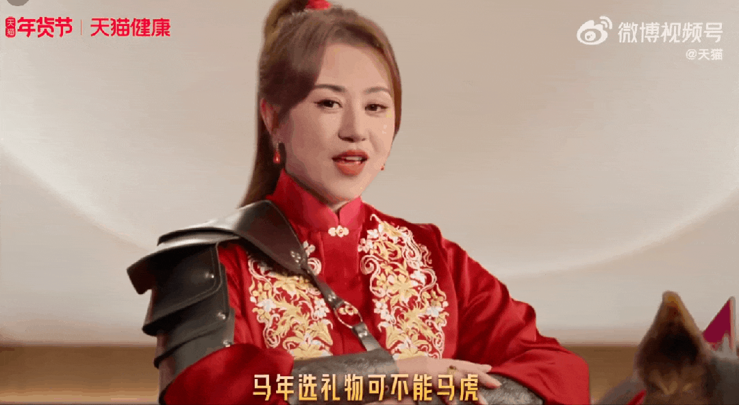 马姓艺人曝光__姓马的老艺人