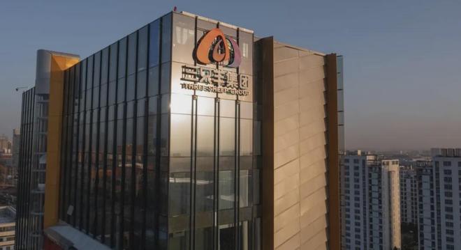 _虎牙羊妹_虎牙羊妹妹事件