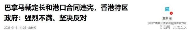 霍震霆和李嘉诚谁有钱__李长治见过李嘉诚没