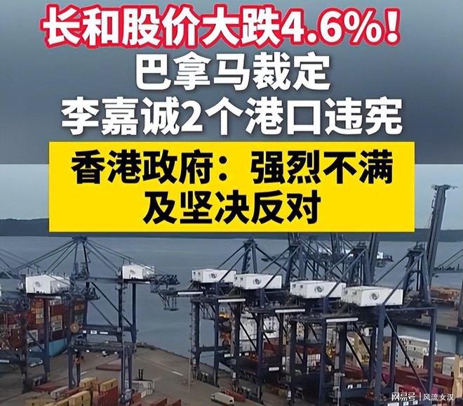 李长治见过李嘉诚没_霍震霆和李嘉诚谁有钱_