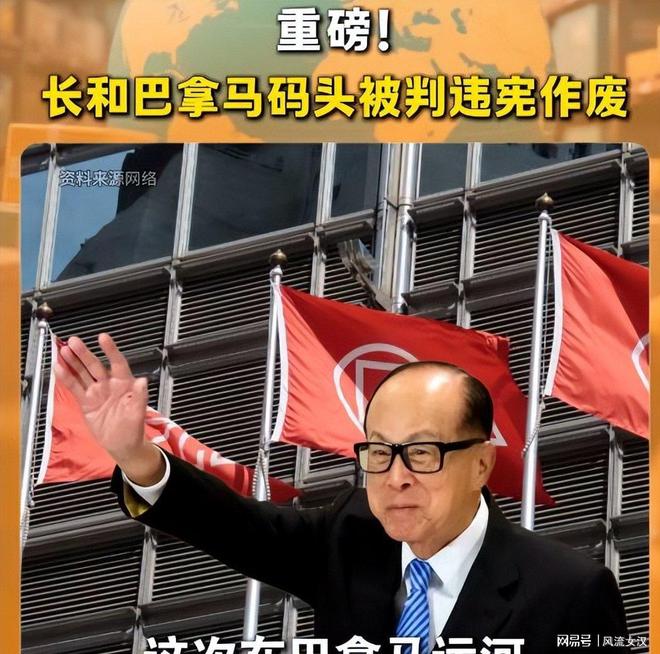 李长治见过李嘉诚没_霍震霆和李嘉诚谁有钱_