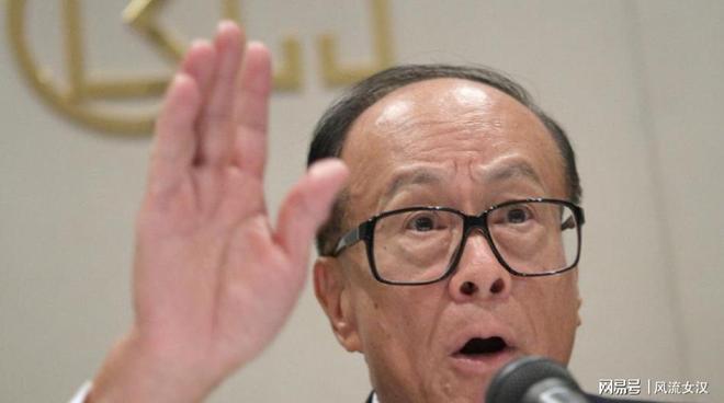 李长治见过李嘉诚没_霍震霆和李嘉诚谁有钱_