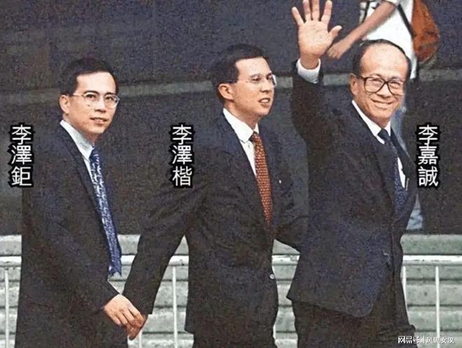 _霍震霆和李嘉诚谁有钱_李长治见过李嘉诚没