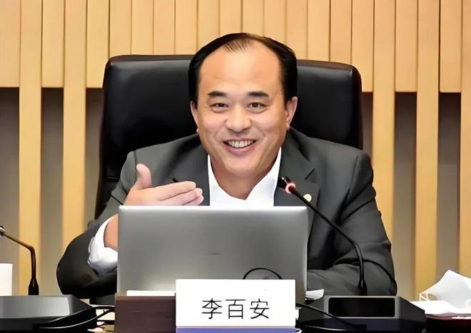 _招商局集团2位高管被带走调查_招商局集团2位高管被带走调查