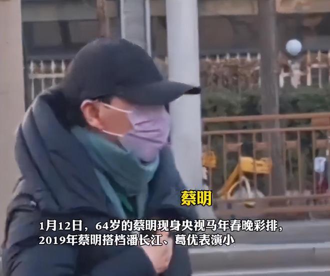 春晚小品引争议_春晚小品太尴尬了_