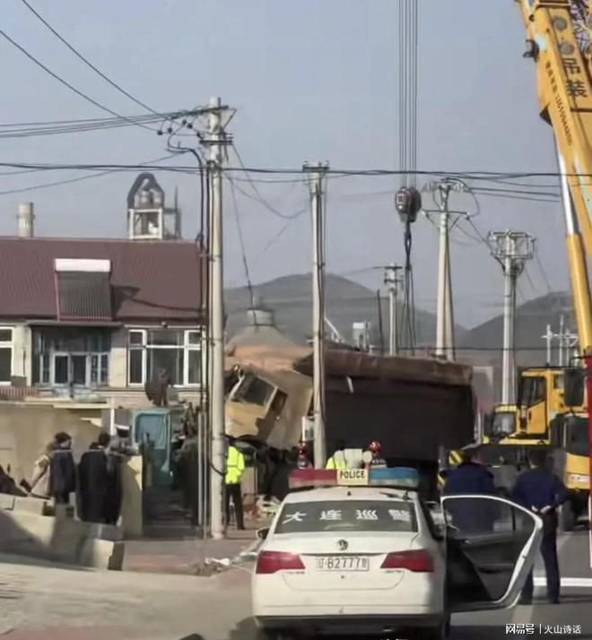 山东栖霞金矿事故已致1人遇难_大连遇难者_