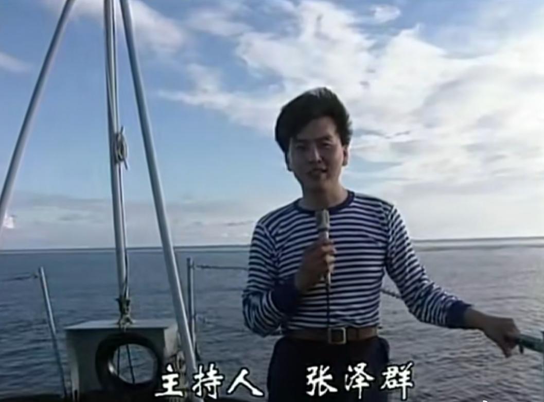 _央视主持人被丈夫抛弃_央视主持人妻子砸场