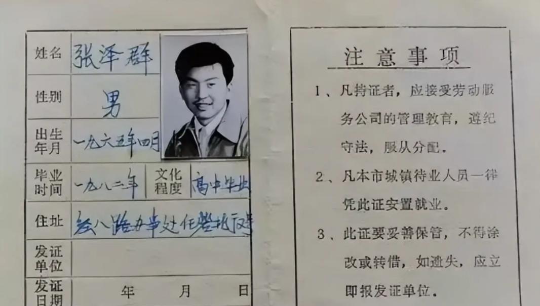 _央视主持人被丈夫抛弃_央视主持人妻子砸场