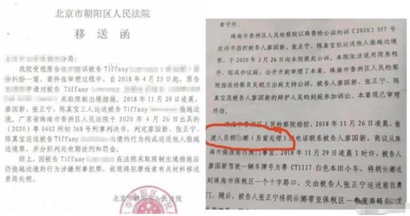 央视主持人妻子砸场__央视主持人被丈夫抛弃