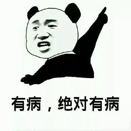 _日本综艺有多变态？看完下面这些，保证你菊花一紧！_日本综艺有多变态？看完下面这些，保证你菊花一紧！