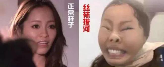 日本综艺有多变态？看完下面这些，保证你菊花一紧！__日本综艺有多变态？看完下面这些，保证你菊花一紧！