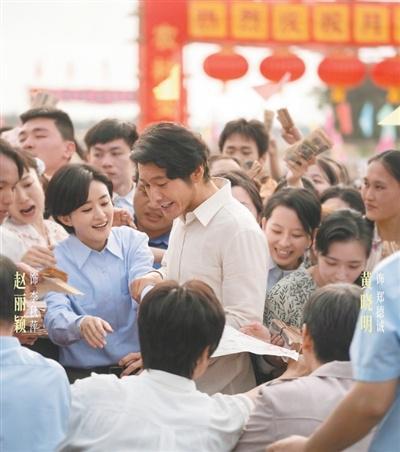 把角色交还给生活（创作谈）