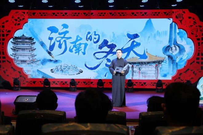 济南消费券在哪里领__济南消费热线