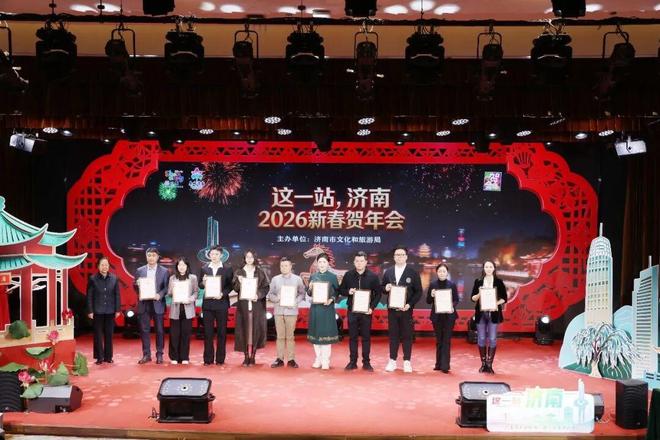 济南消费热线_济南消费券在哪里领_