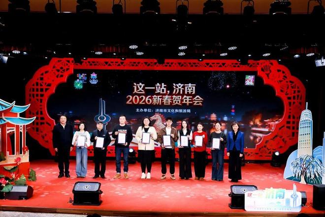 _济南消费券在哪里领_济南消费热线