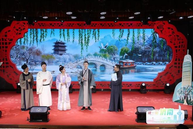 济南消费热线_济南消费券在哪里领_