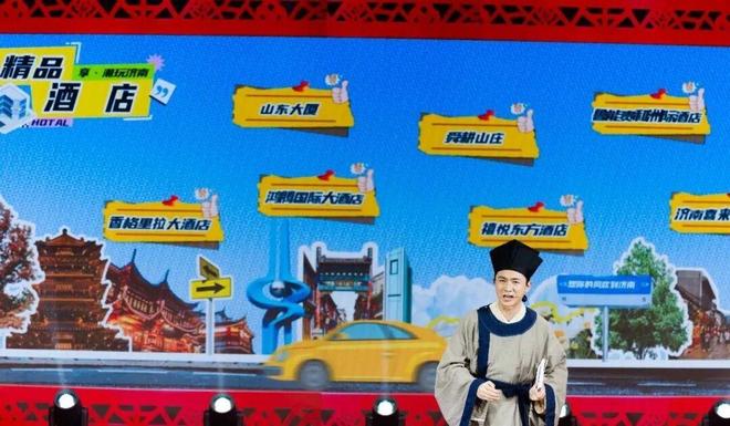 _济南消费券在哪里领_济南消费热线