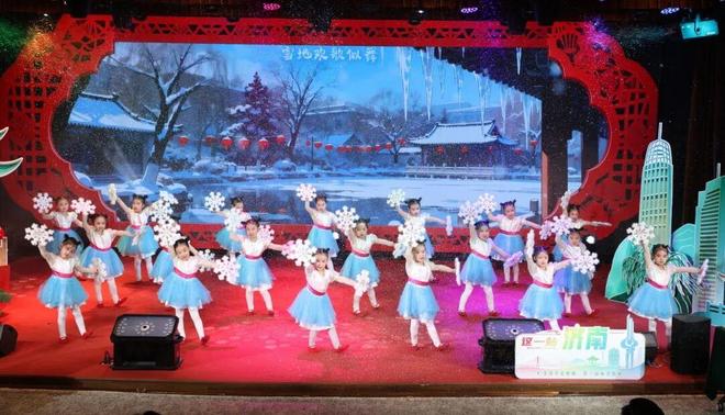 济南消费券在哪里领__济南消费热线