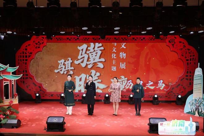 _济南消费热线_济南消费券在哪里领