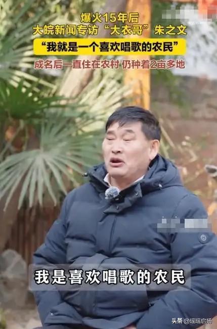 _凤凰掉进鸡群_凤凰少女跳楼真相调查