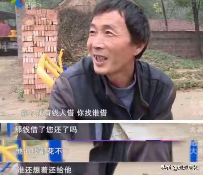 凤凰少女跳楼真相调查_凤凰掉进鸡群_