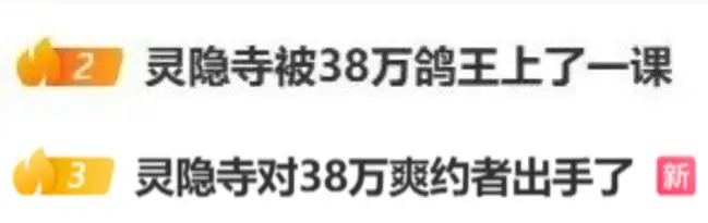 行者见而哂之而的意思_行者见罗敷下担捋髭须翻译_