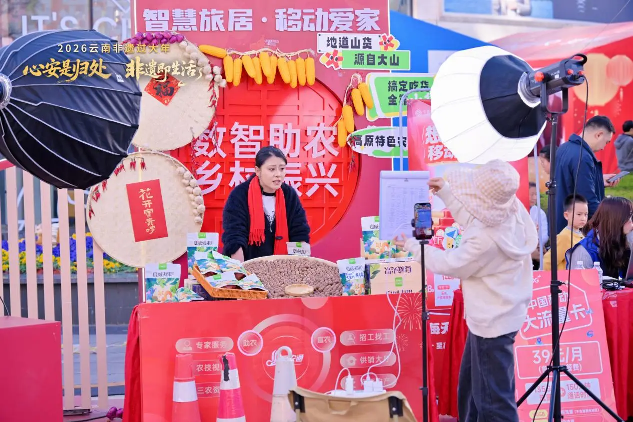 云南非遗文化传承馆_云南非遗旅游线路_