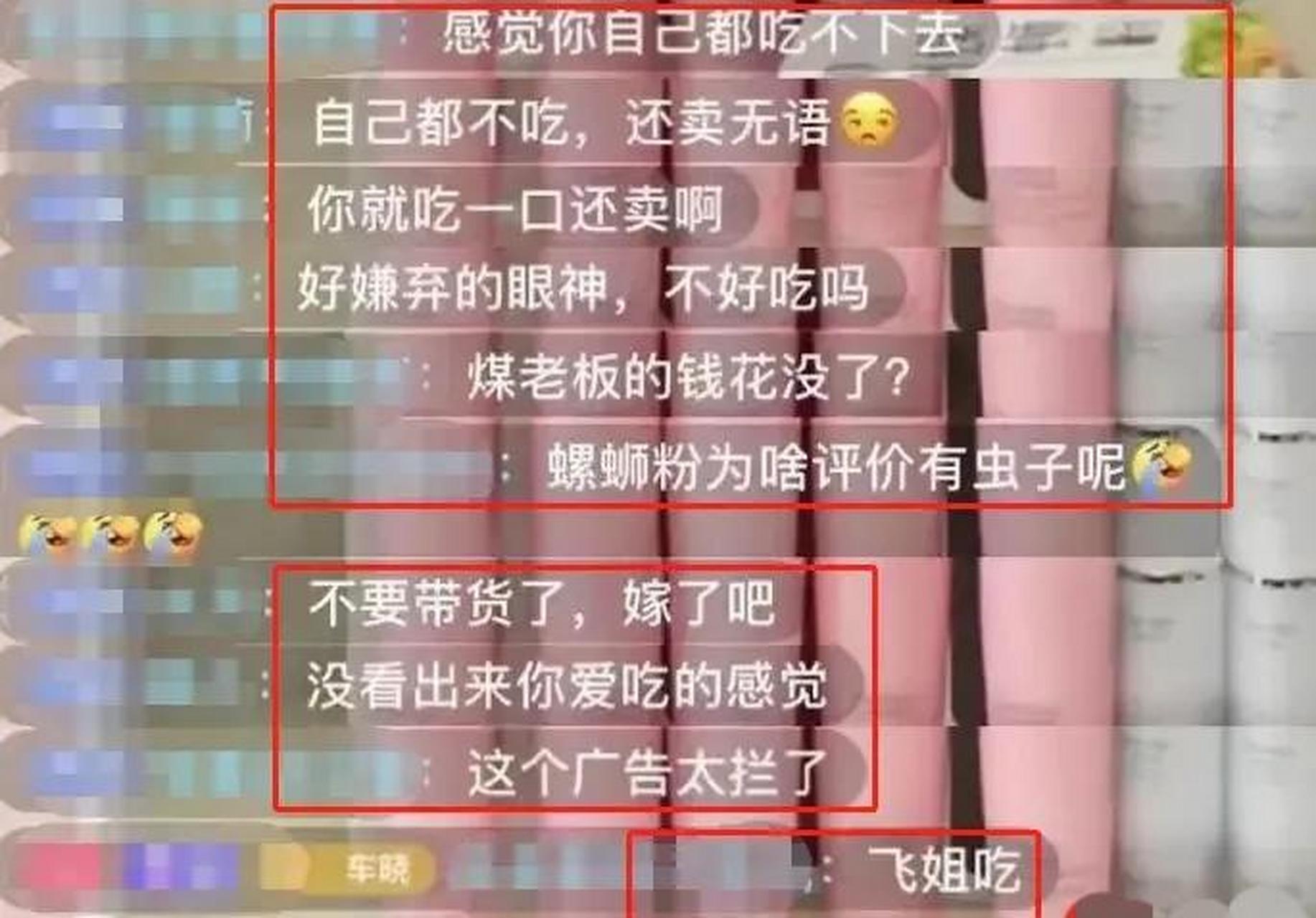 _分手费50万_分手费是多少