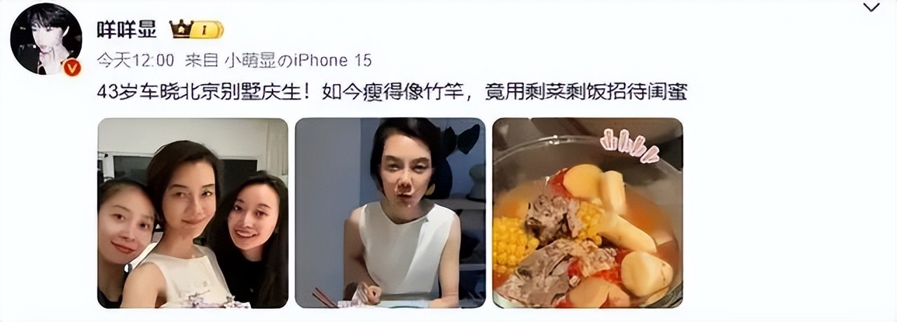 _分手费是多少_分手费50万