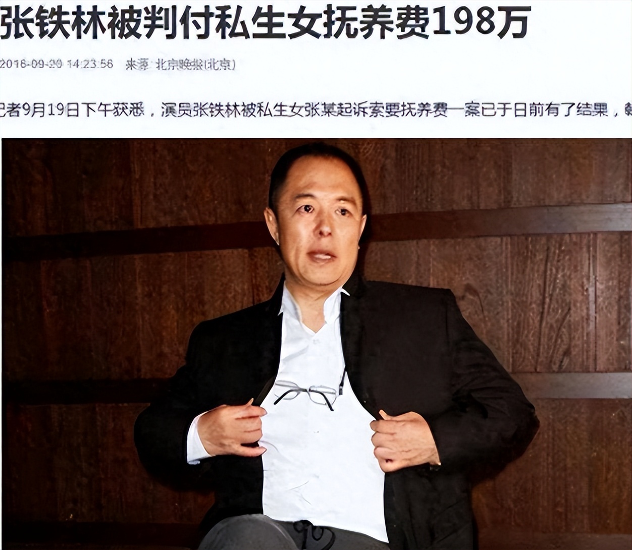 善恶终有报！放弃国籍、贬低中国，68岁瘫在轮椅的张铁林活成笑话_善恶终有报！放弃国籍、贬低中国，68岁瘫在轮椅的张铁林活成笑话_