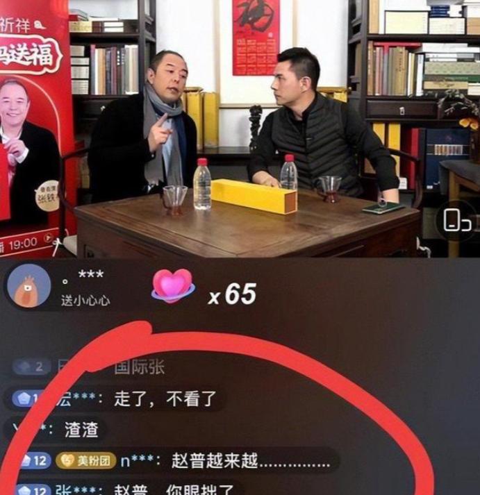 善恶终有报！放弃国籍、贬低中国，68岁瘫在轮椅的张铁林活成笑话__善恶终有报！放弃国籍、贬低中国，68岁瘫在轮椅的张铁林活成笑话