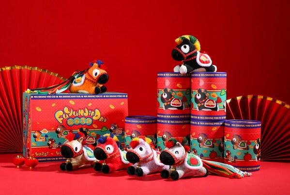 北京好运龙电气设备有限公司__北京好运兴隆塑料制品有限公司